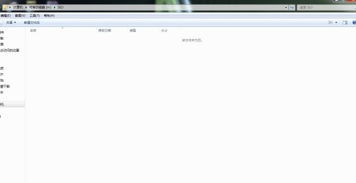 psp3000游戏合集,畅享无限乐趣(图1)