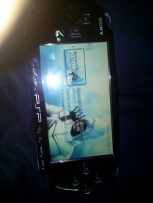 psp3000游戏合集,畅享无限乐趣(图3)