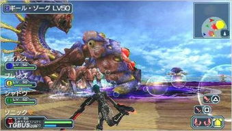 psp3000游戏合集,畅享无限乐趣(图2)