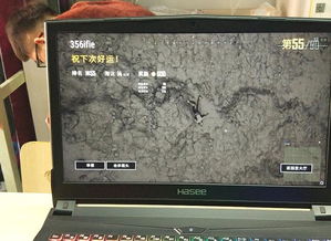 吃鸡游戏本排行,性能与便携的完美融合(图2)