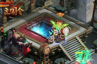 皇城秘密游戏假的吧(图3) 皇城秘密游戏假的吧(图3)