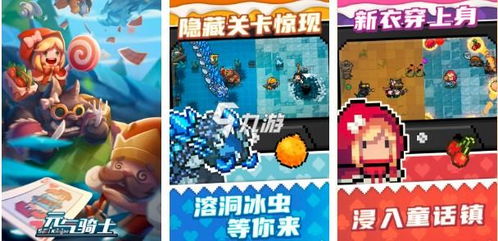 最污的手机单机游戏,揭秘最污单机游戏背后的秘密与诱惑(图2)