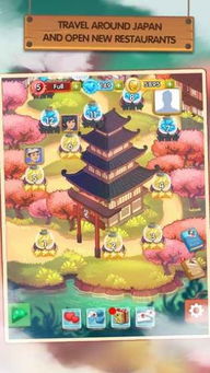 日本单机游戏手机版,手机版带你重温经典回忆(图1)