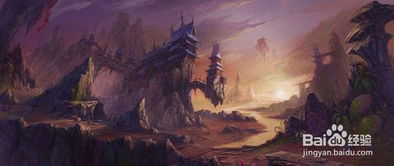 前程似锦游戏攻略,解锁游戏胜利之路(图1)