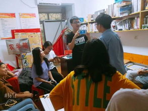 室内团辅活动游戏,团队凝聚力大提升(图2) 室内团辅活动游戏,团队凝聚力大提升(图2)