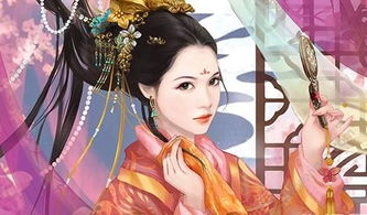 类似熹妃转的游戏,熹妃传之爱恨情仇(图2)