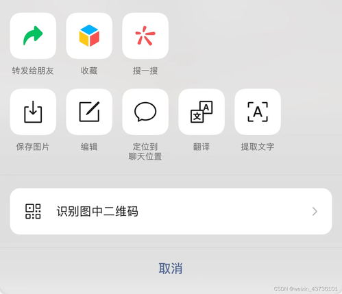 助手游戏专属头像框,助手游戏专属头像框赏析(图3)