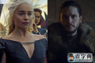 权力的游戏最新剧透,命运之战一触即发(图1)