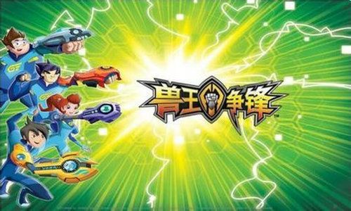 兽王争锋游戏免费下载,开启奇幻冒险之旅(图2) 兽王争锋游戏免费下载,开启奇幻冒险之旅(图2)