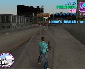 侠盗猎车游戏在线玩,尽享刺激冒险之旅(图1)