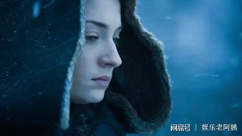 权力的游戏 删减汇总,删减版精粹概览(图3) 权力的游戏 删减汇总,删减版精粹概览(图3)