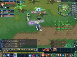 现在有哪些游戏好玩,盘点当下最受欢迎的精彩游戏(图1) 现在有哪些游戏好玩,盘点当下最受欢迎的精彩游戏(图1)