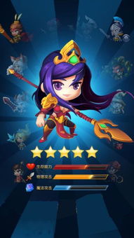 类似魔鬼游戏的小说,穿越时空的魔鬼游戏(图1)