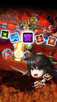 类似魔鬼游戏的小说,穿越时空的魔鬼游戏(图2)