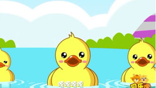 幼儿手指游戏数鸭子,寓教于乐的幼儿启蒙体验(图3) 幼儿手指游戏数鸭子,寓教于乐的幼儿启蒙体验(图3)