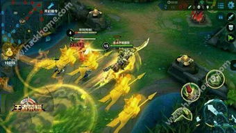 王者荣耀关羽游戏名字(图3)