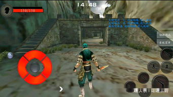 经典单机游戏移植手机,手机平台再续传奇(图1) 经典单机游戏移植手机,手机平台再续传奇(图1)