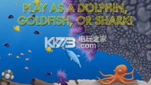 鲨鱼吃鱼的游戏下载,体验海洋霸主狩猎之旅(图1) 鲨鱼吃鱼的游戏下载,体验海洋霸主狩猎之旅(图1)