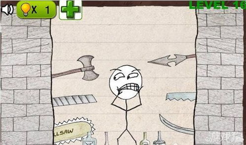 抓狂游戏3攻略喝茶(图1) 抓狂游戏3攻略喝茶(图1)