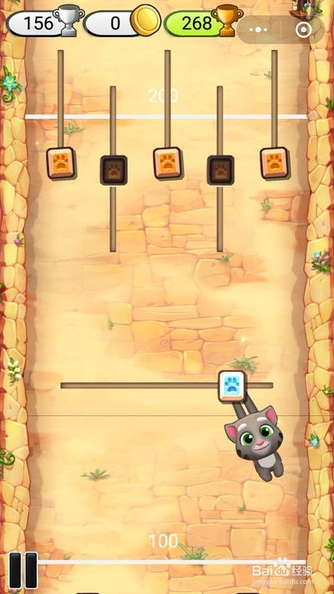 汤姆猫节节高游戏下载,挑战你的极限！(图3)