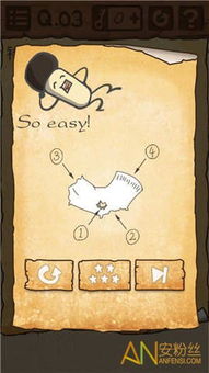 苹果最囧游戏3攻略,解锁囧途欢乐之旅(图1)