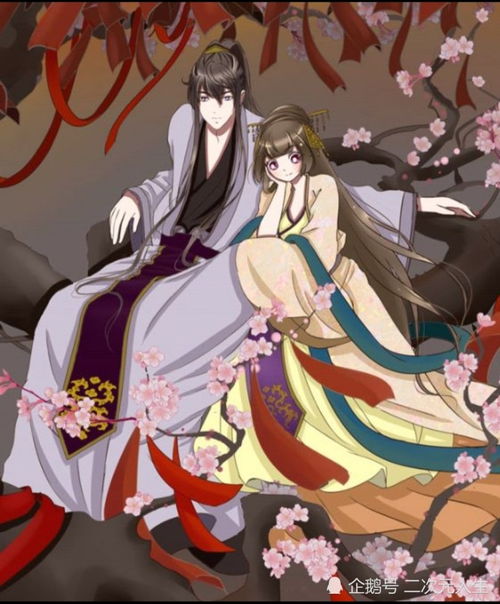 女主游戏穿越小说,游戏女主的奇幻冒险之旅(图3)