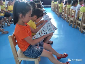 适合家长的互动游戏,共度欢乐时光(图3)