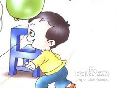 适合家长的互动游戏,共度欢乐时光(图2)