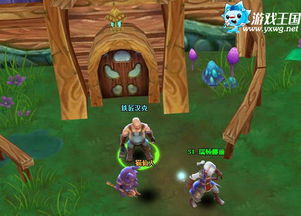 魔之域小游戏,探索未知领域的奇幻之旅(图1)