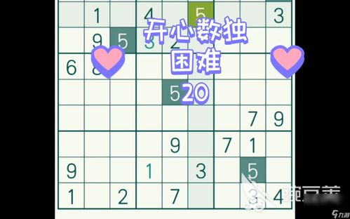 信封数字游戏的规律,数字规律与策略解析(图2)