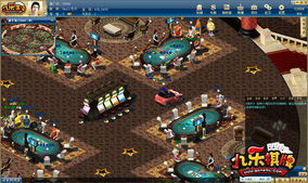 最新棋牌游戏中心,最新玩法与竞技盛宴(图1)