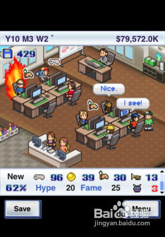 梦想机器人游戏攻略,轻松通关秘籍大公开(图2) 梦想机器人游戏攻略,轻松通关秘籍大公开(图2)