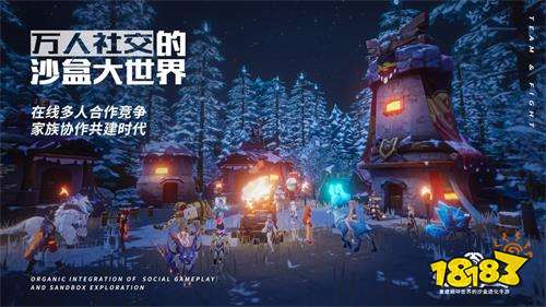 现在特别火的游戏,揭秘爆款游戏背后的奇幻世界(图2)