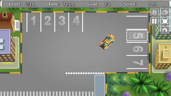 模拟真实倒车入库游戏,真实驾驶体验再现(图2) 模拟真实倒车入库游戏,真实驾驶体验再现(图2)