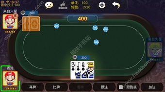 多乐游戏输了100万,揭秘网络赌博的黑暗面(图2) 多乐游戏输了100万,揭秘网络赌博的黑暗面(图2)