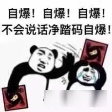 狼人游戏狼人怎么发言,狼人策略发言全攻略(图1) 狼人游戏狼人怎么发言,狼人策略发言全攻略(图1)