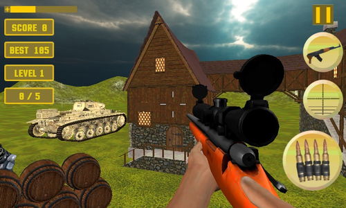 团队室内游戏 简单有趣,团队游戏轻松指南(图1) 团队室内游戏 简单有趣,团队游戏轻松指南(图1)