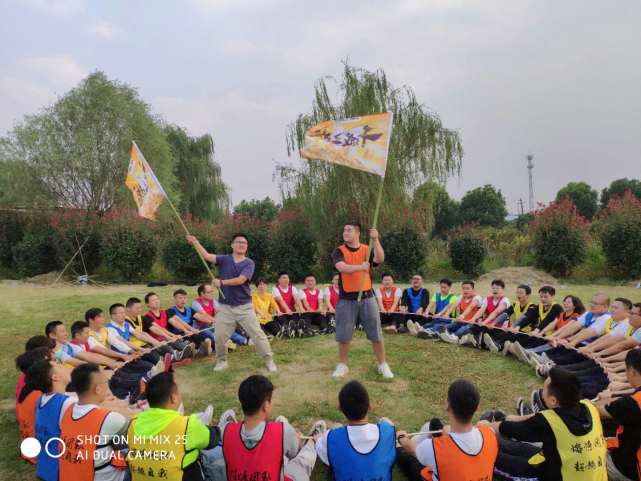 东西冲拓展公司游戏,游戏中的极限挑战与奇幻冒险(图3)