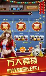 乐都游戏中心,尽享欢乐时光(图1) 乐都游戏中心,尽享欢乐时光(图1)