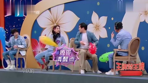 传声筒游戏内容,挑战团队默契的语音接力游戏(图1) 传声筒游戏内容,挑战团队默契的语音接力游戏(图1)