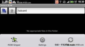 佣兵小镇内置游戏下载 (图2) 佣兵小镇内置游戏下载 (图2)