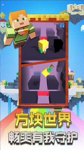 NekoTouch埃及猫像素游戏 (图3) NekoTouch埃及猫像素游戏 (图3)