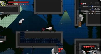 忧郁的安娜下载安卓网 (图1)