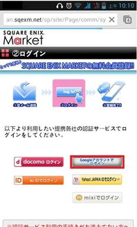 排列顺序游戏官方版手机下载v0.2.1安卓版 (图2)