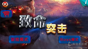 555游戏攻略app安卓免费版 (图1) 555游戏攻略app安卓免费版 (图1)