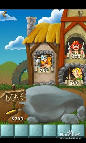 555游戏攻略app安卓免费版 (图2) 555游戏攻略app安卓免费版 (图2)