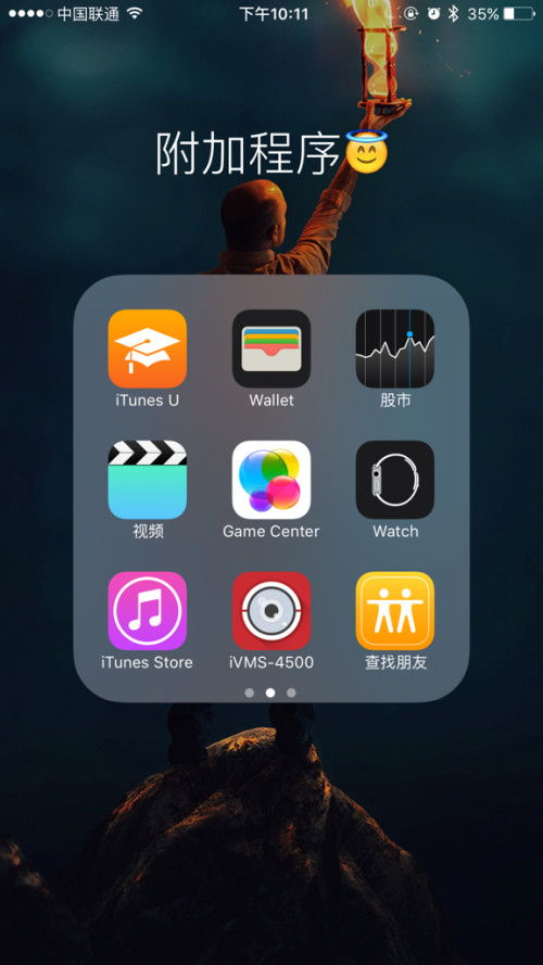 xboxgamepass游戏库app安卓版免费版下载安装 (图1) xboxgamepass游戏库app安卓版免费版下载安装 (图1)