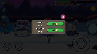 几匹马的游戏怎么玩,几匹马游戏的趣味玩法揭秘(图3) 几匹马的游戏怎么玩,几匹马游戏的趣味玩法揭秘(图3)