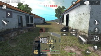 毒气正在扩散 游戏名,生存挑战与智慧对决(图1) 毒气正在扩散 游戏名,生存挑战与智慧对决(图1)