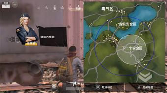 毒气正在扩散 游戏名,生存挑战与智慧对决(图2) 毒气正在扩散 游戏名,生存挑战与智慧对决(图2)